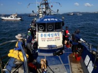 [2018-07-28][썬플라워호] 광어 다…